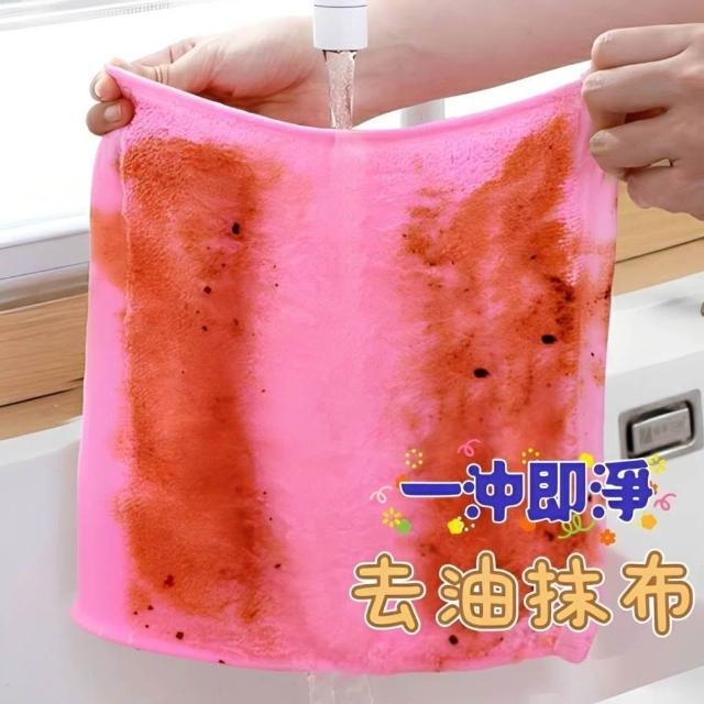 NOZOMI｜望美 木纖維10A抗菌廚房擦拭布