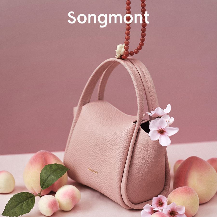 Lunamia | 麓納美 元寶包 手提斜挎菜籃子包