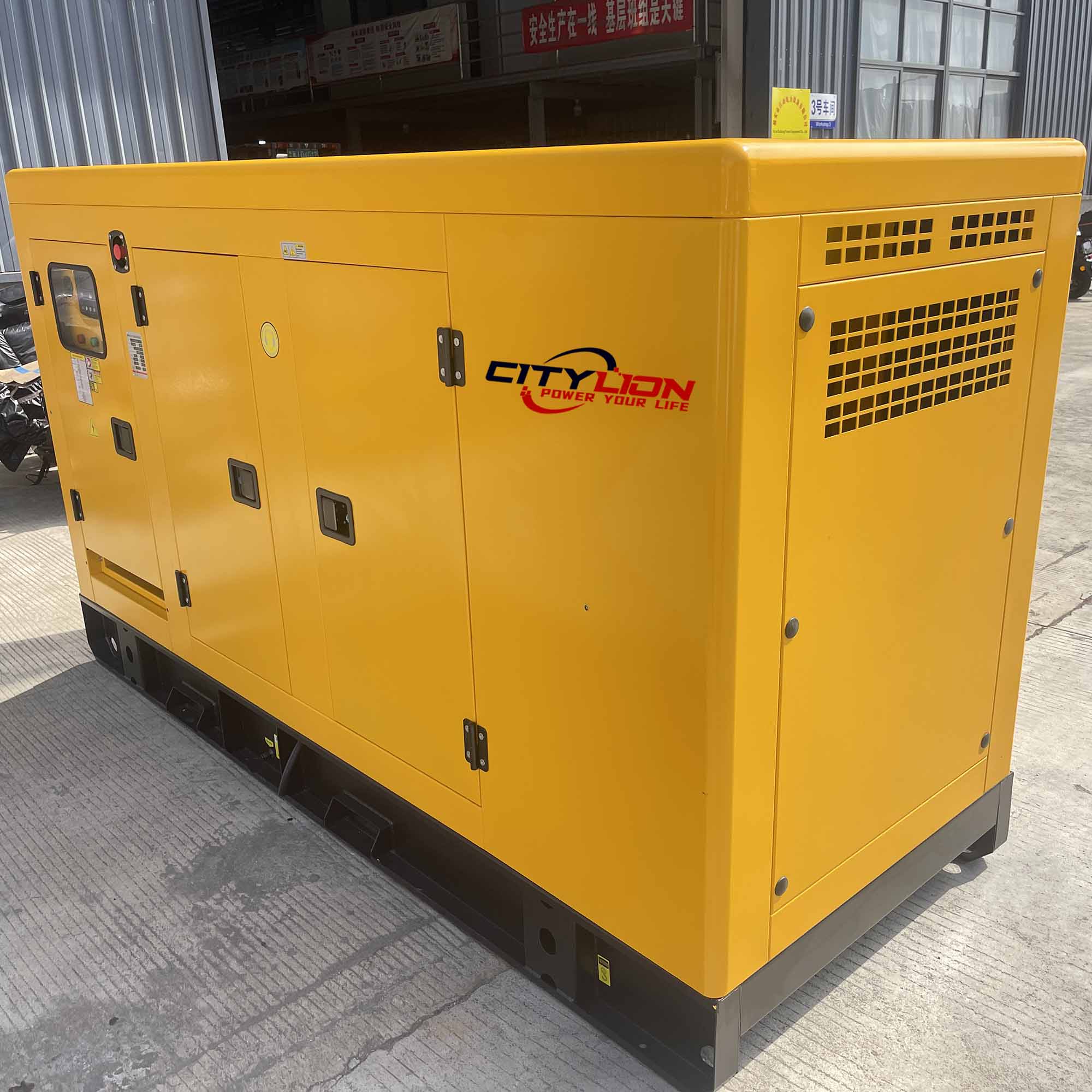 OEM/ODM Silent Diesel Generator, 3/Single Phase 65kVA 75kVA 100kVA 125kVA Water Cooled Genset for Home Backup-CITYLION  |  power your life