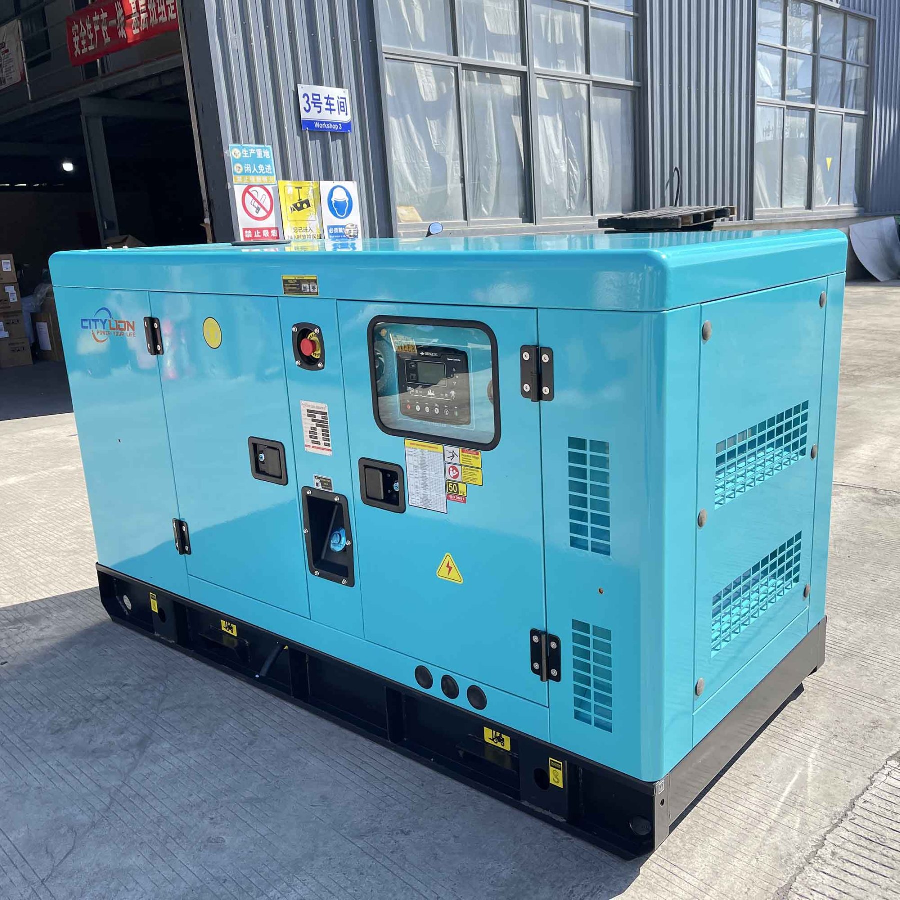 Factory Direct 15-50kVA Portable Single Phase 3Phase Power Generator 1