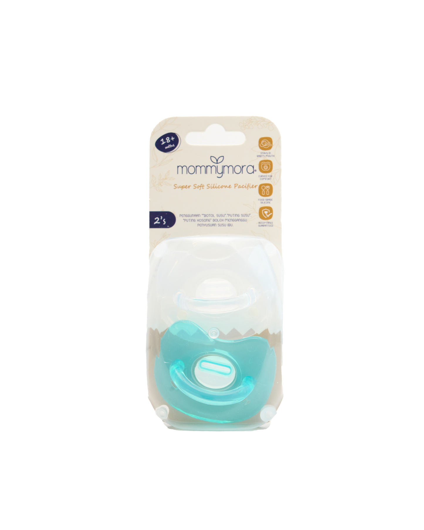 MOMMYMORA SILICONE SOFT PACIFIER
