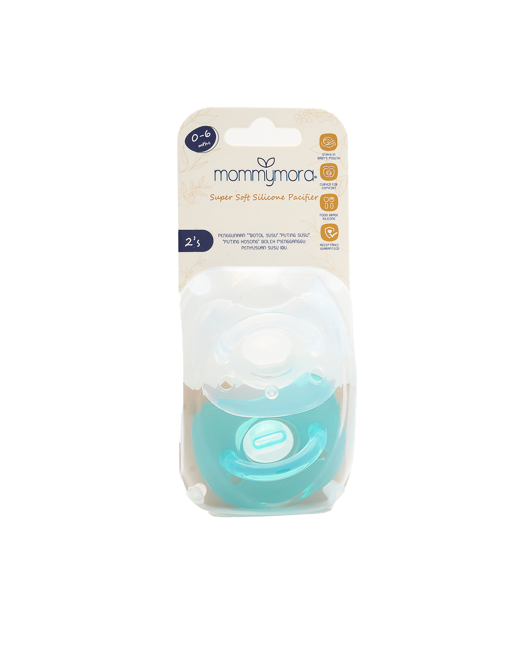 MOMMYMORA SILICONE SOFT PACIFIER