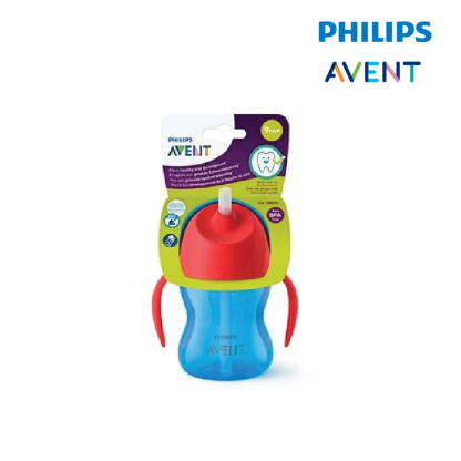 Philips Avent Straw Cup 7oz (9M+) - Dinosour Assorted Color (33379600)
