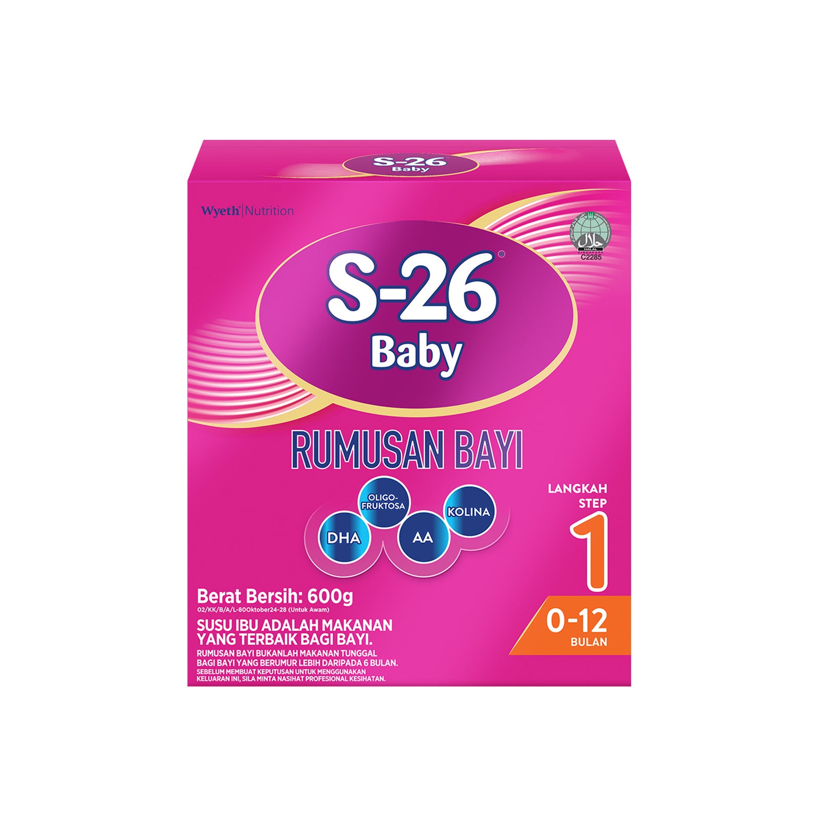 S26 S1 600GM (N1) PIB