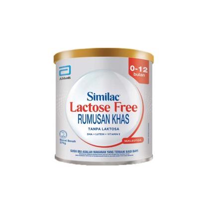 Similac Lactose Free 375G Milk Powder (0-6 Months)