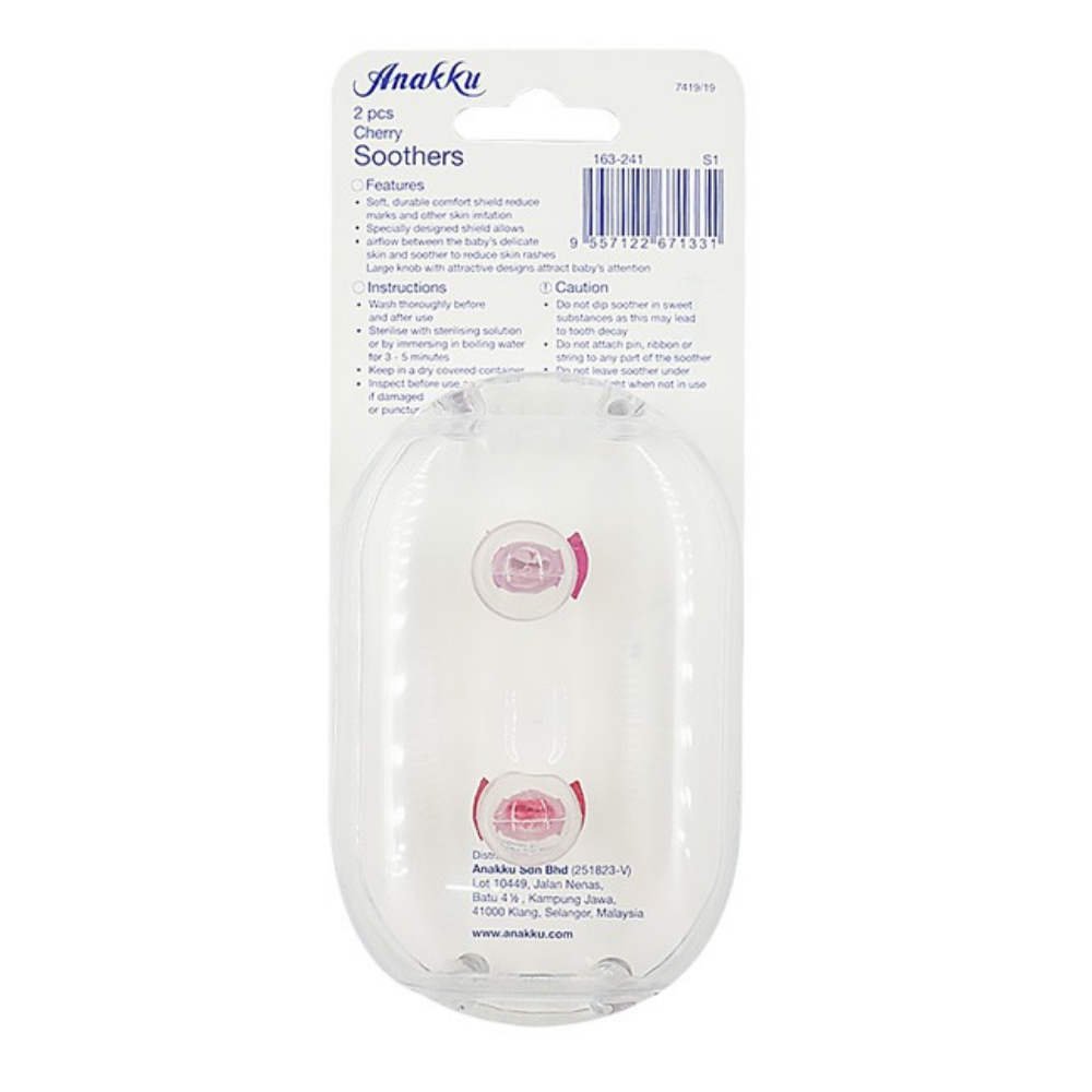 Anakku Cherry Soother (6 - 18 Months) - Assorted Design (2 Pieces) - 163-242