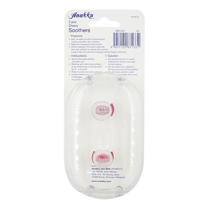 Anakku Cherry Soother (6 - 18 Months) - Assorted Design (2 Pieces) - 163-242