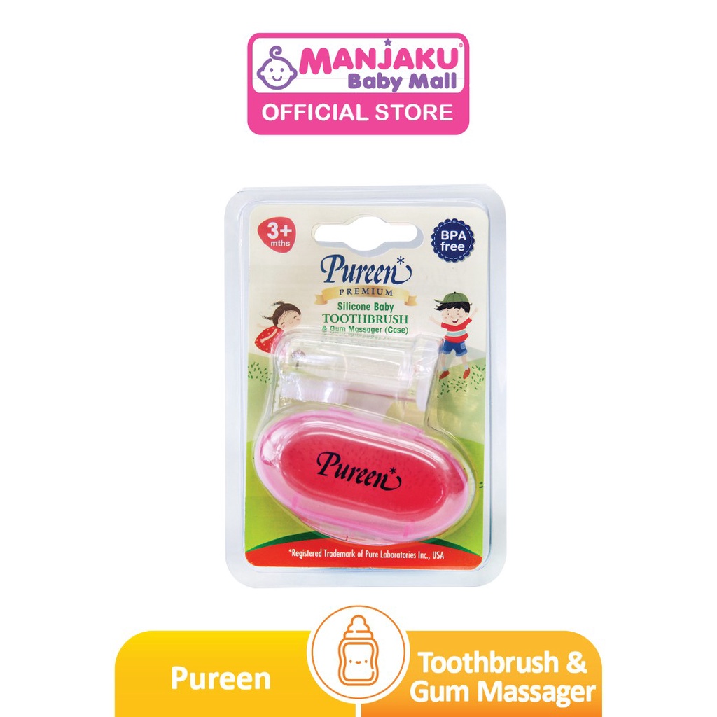 Pureen Silicone Baby Toothbrush & Gum Massager + Case (Assorted Color)