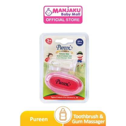 Pureen Silicone Baby Toothbrush & Gum Massager + Case (Assorted Color)