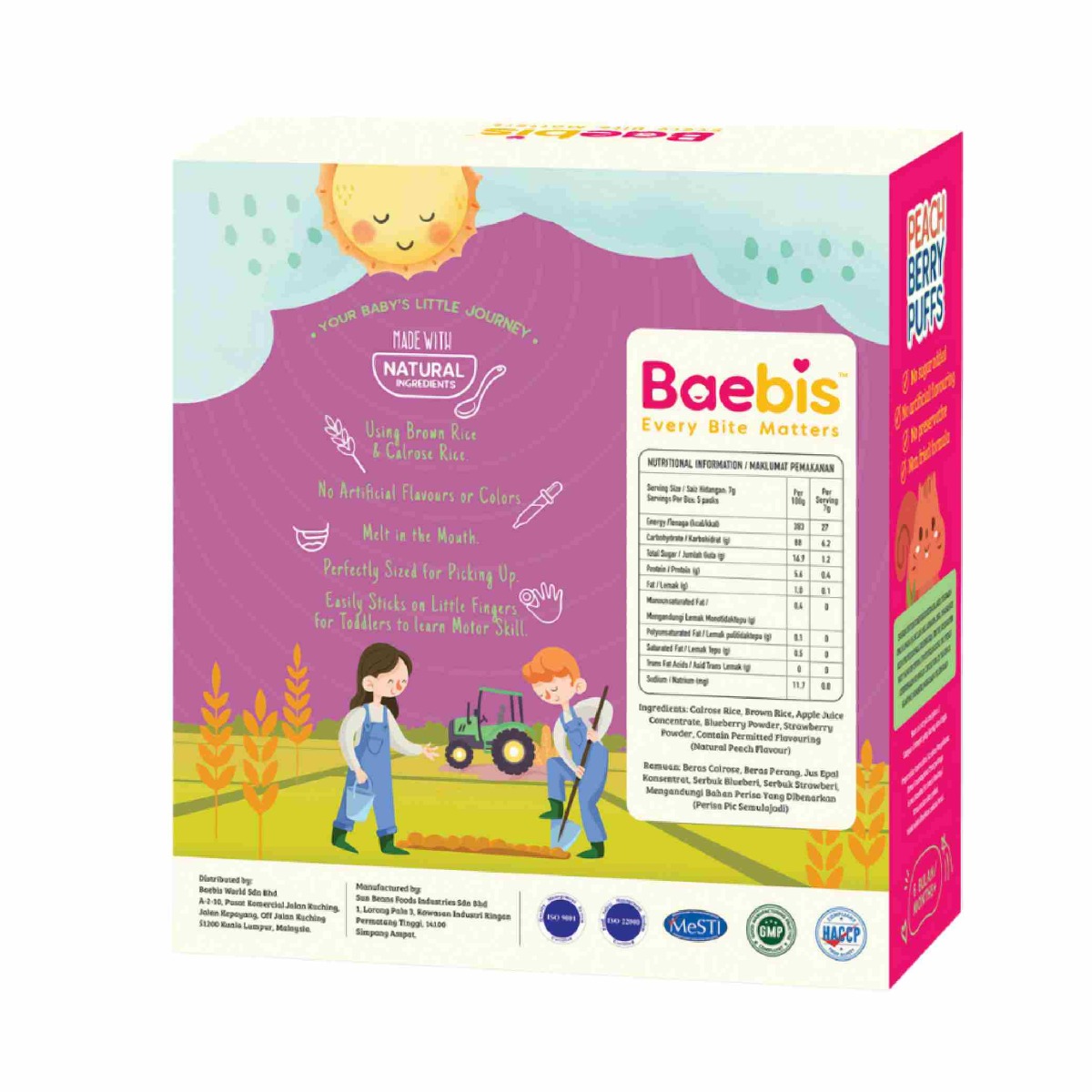 Baebis Berry Puffs 35g