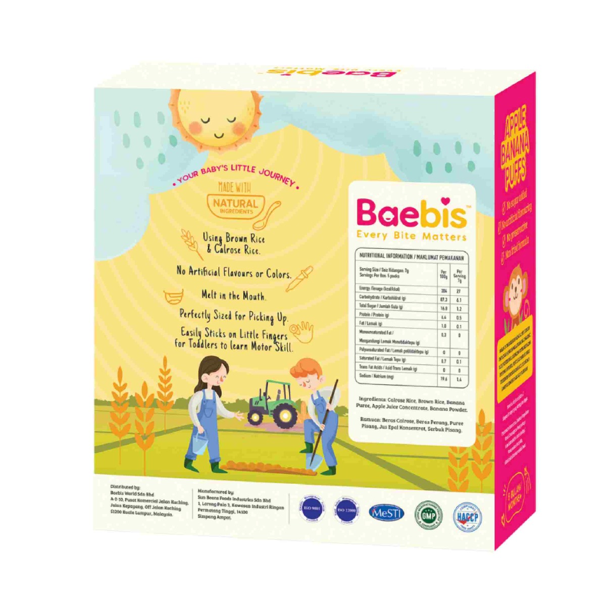 Baebis Banana Puffs 35g