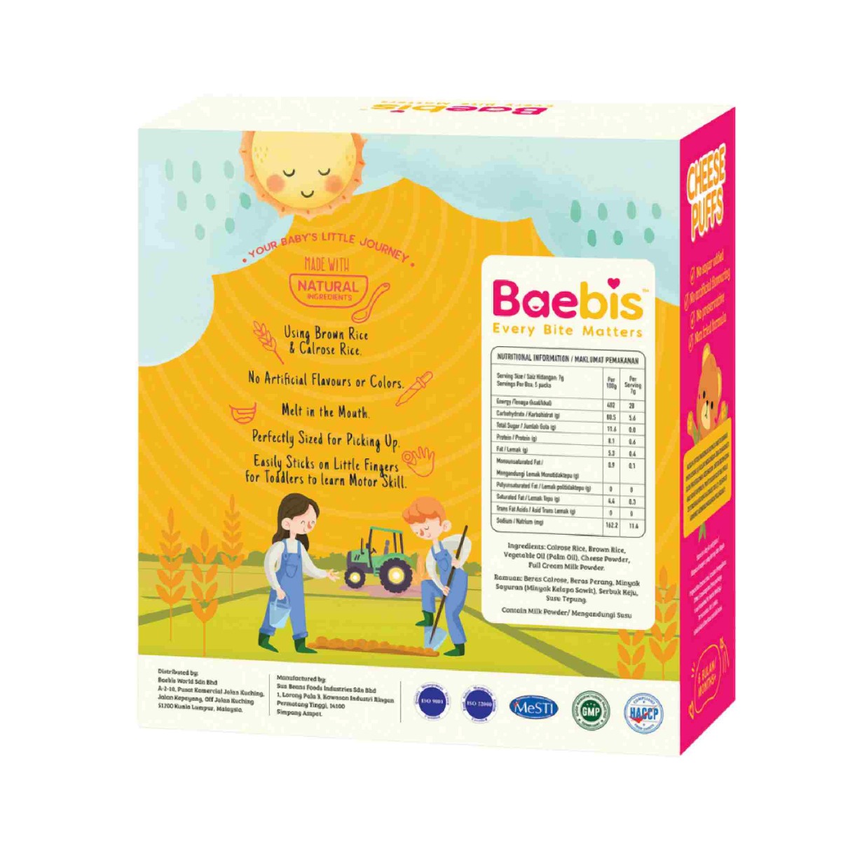 Baebis Cheese Puffs 35g