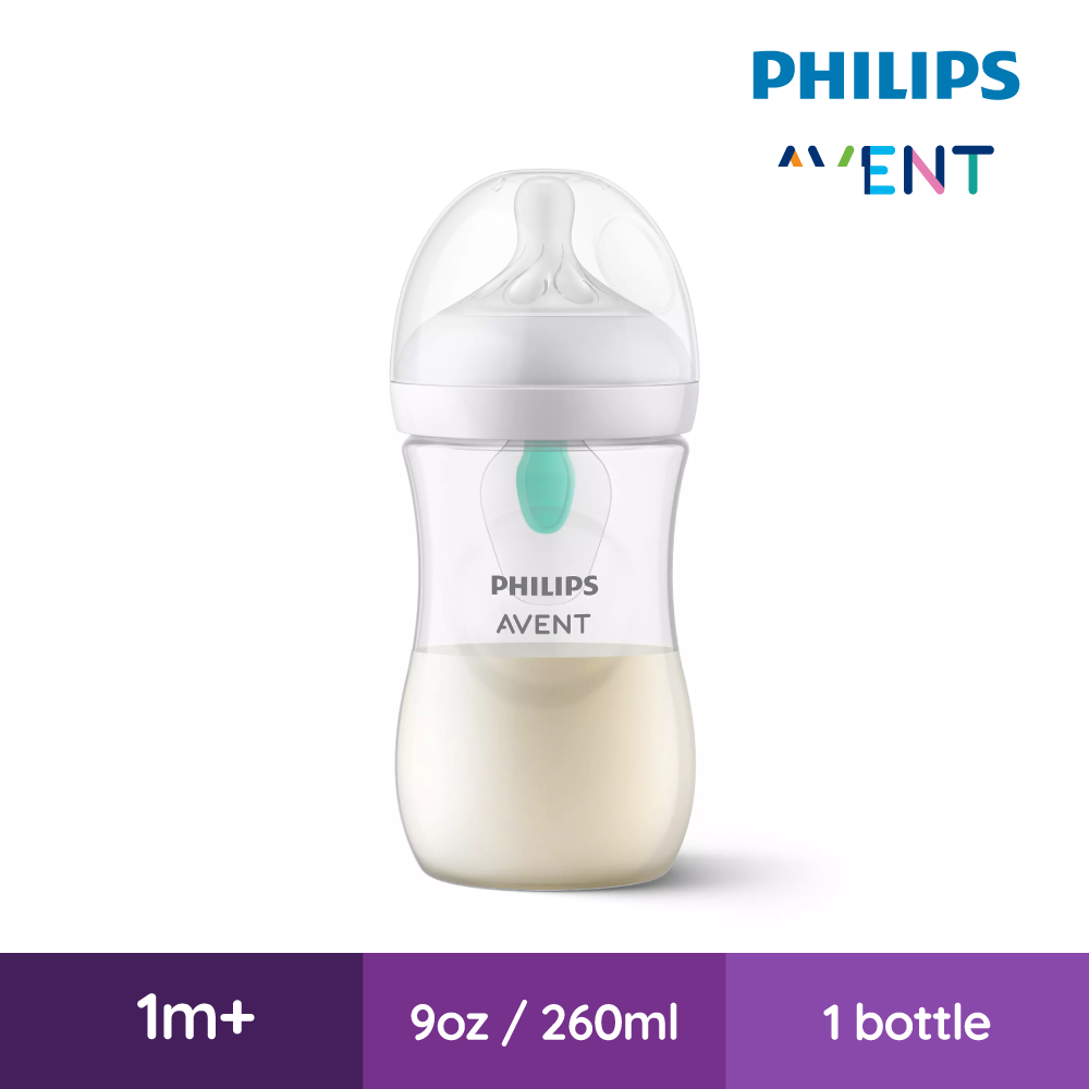 Philips Avent Bottle Natural Response with AirFree Vent 60ML/9oz (20567301)