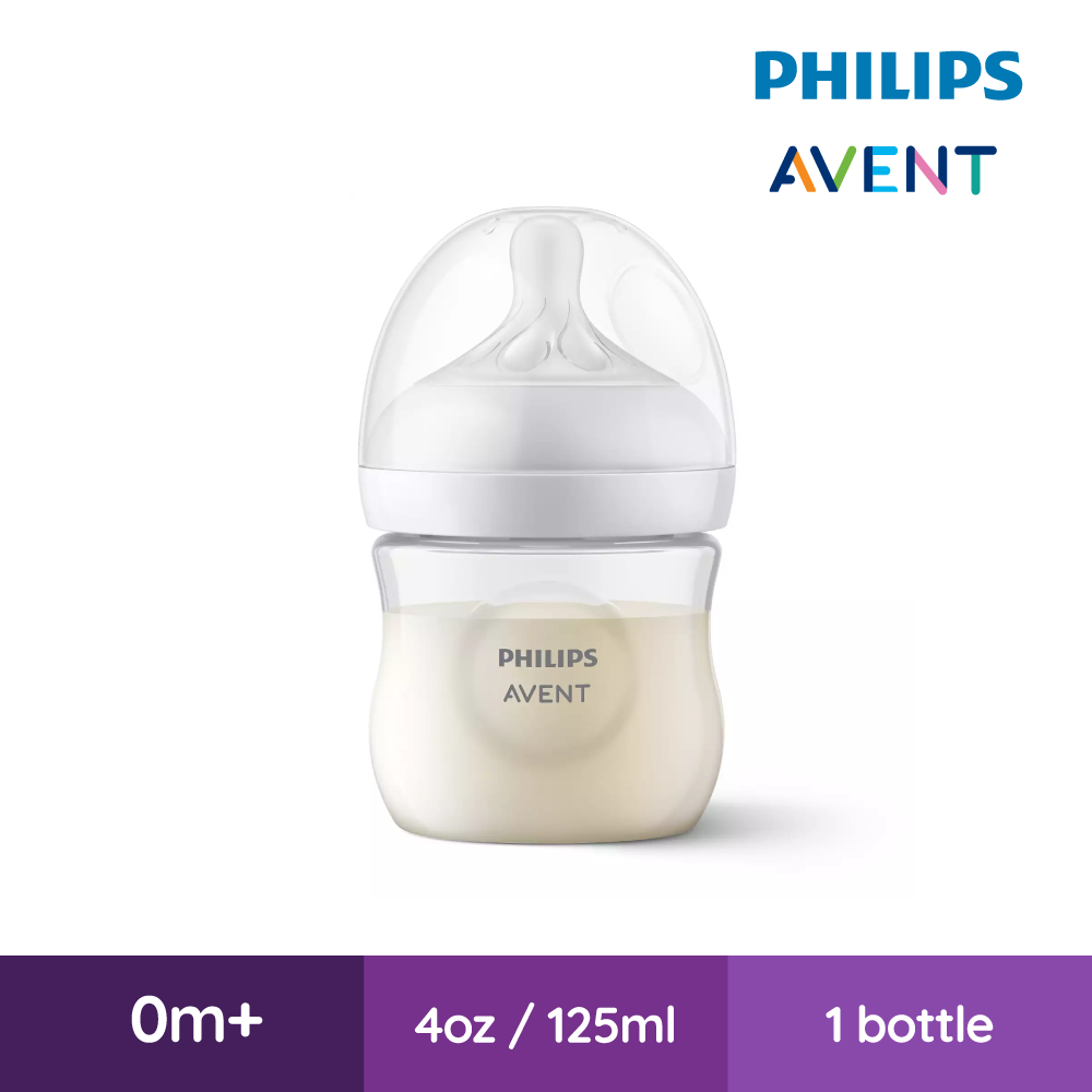 Philips Avent Bottle Natural Response 125ML/4oz (20590001)