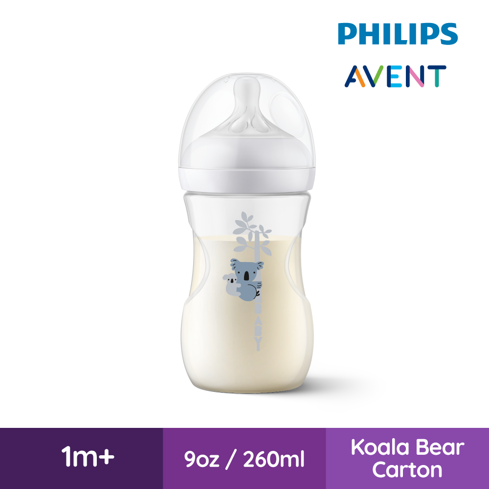 Philips Avent Natural Response Decorated Bottle 260ML - Koala Bear Design