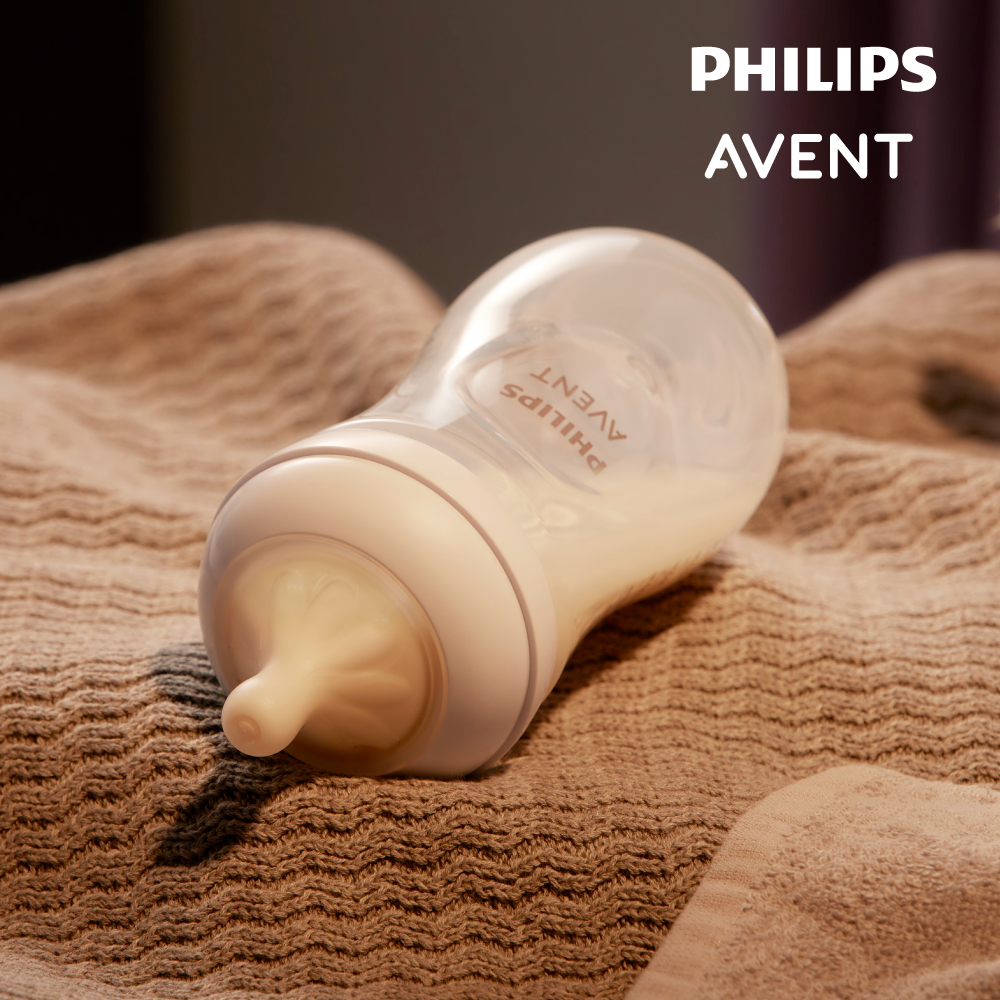 Philips Avent Natural Response Decorated Bottle  260ML - Koala Bear Design