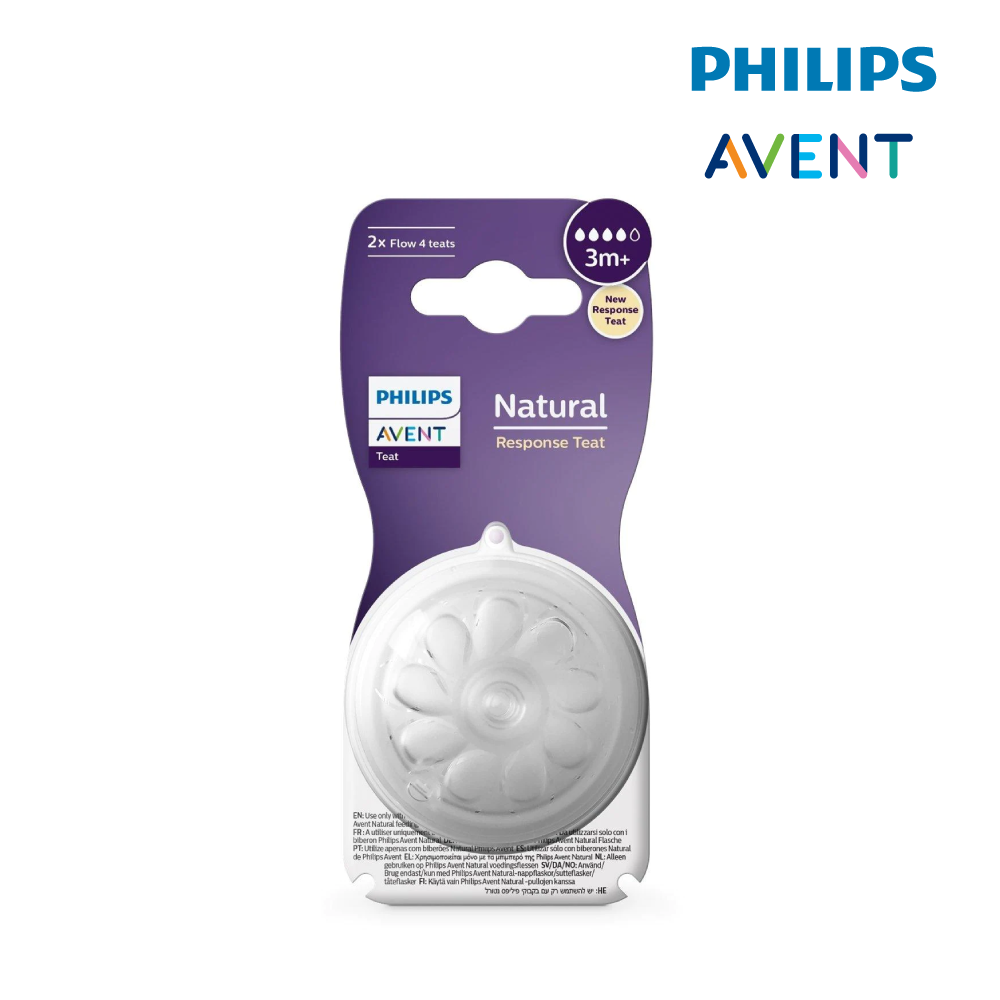 Philips Avent Teat Natural Response 3Months+ (Medium Flow) - 2 Pieces (20596402)