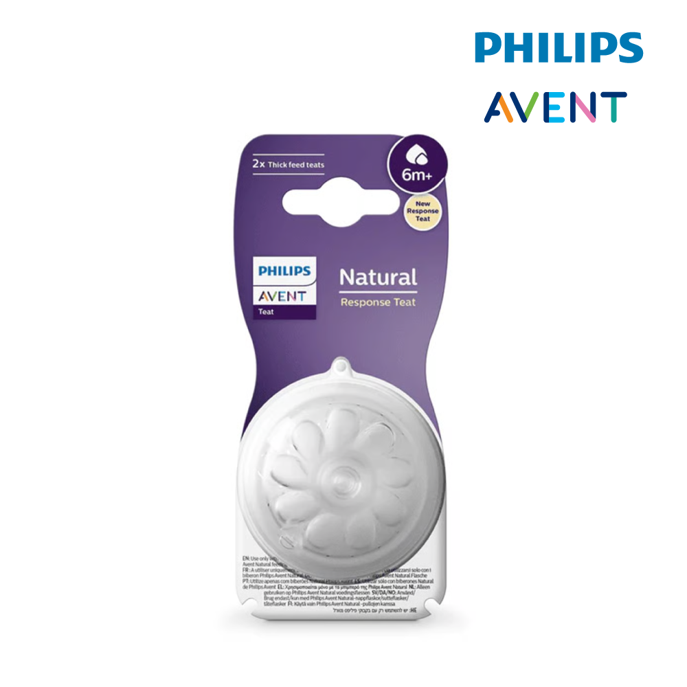 Philips Avent Teat Natural Response 6Months+ (Fast Flow) - 2 Pieces (25096502)
