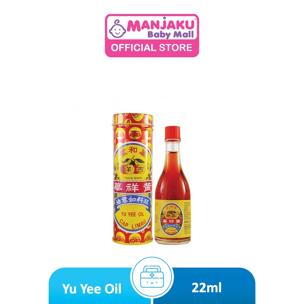 YU YEE OIL 22ML