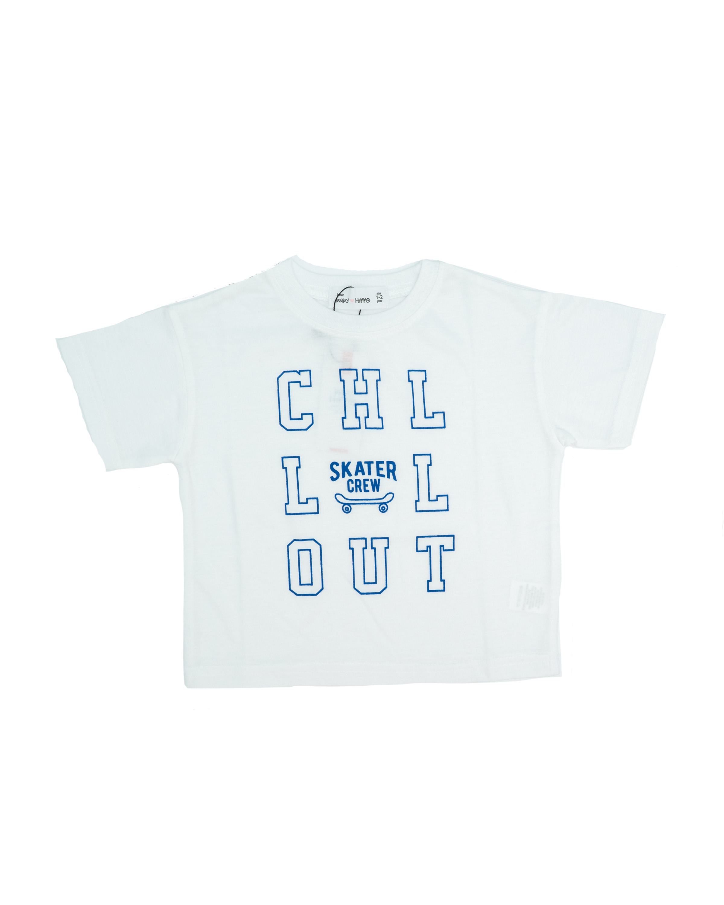 B.HIPPO S/S TOP (HTT1125-10178) - WHITE