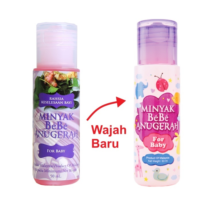ANUGERAH BEBE MINYAK 50ML