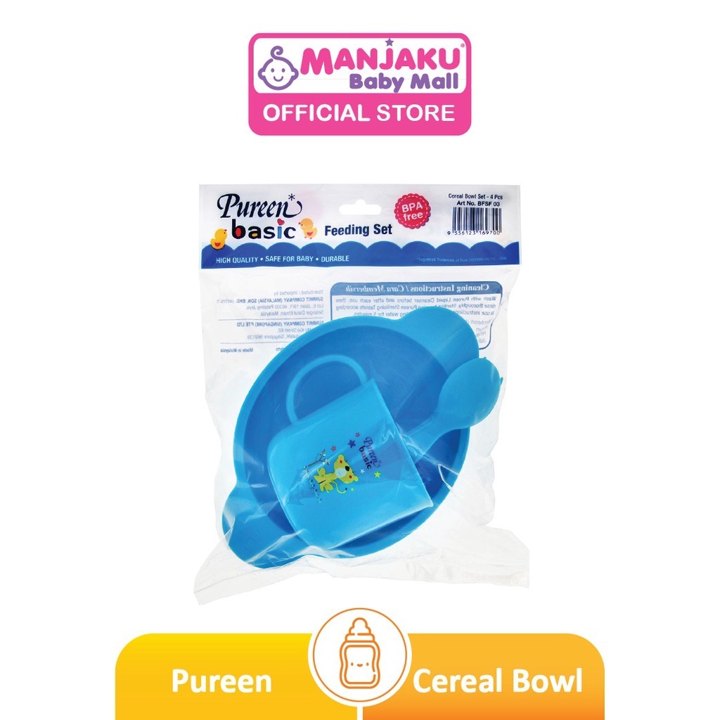 Pureen Cereal Bowl Set - 4 Pcs (Assorted Color)