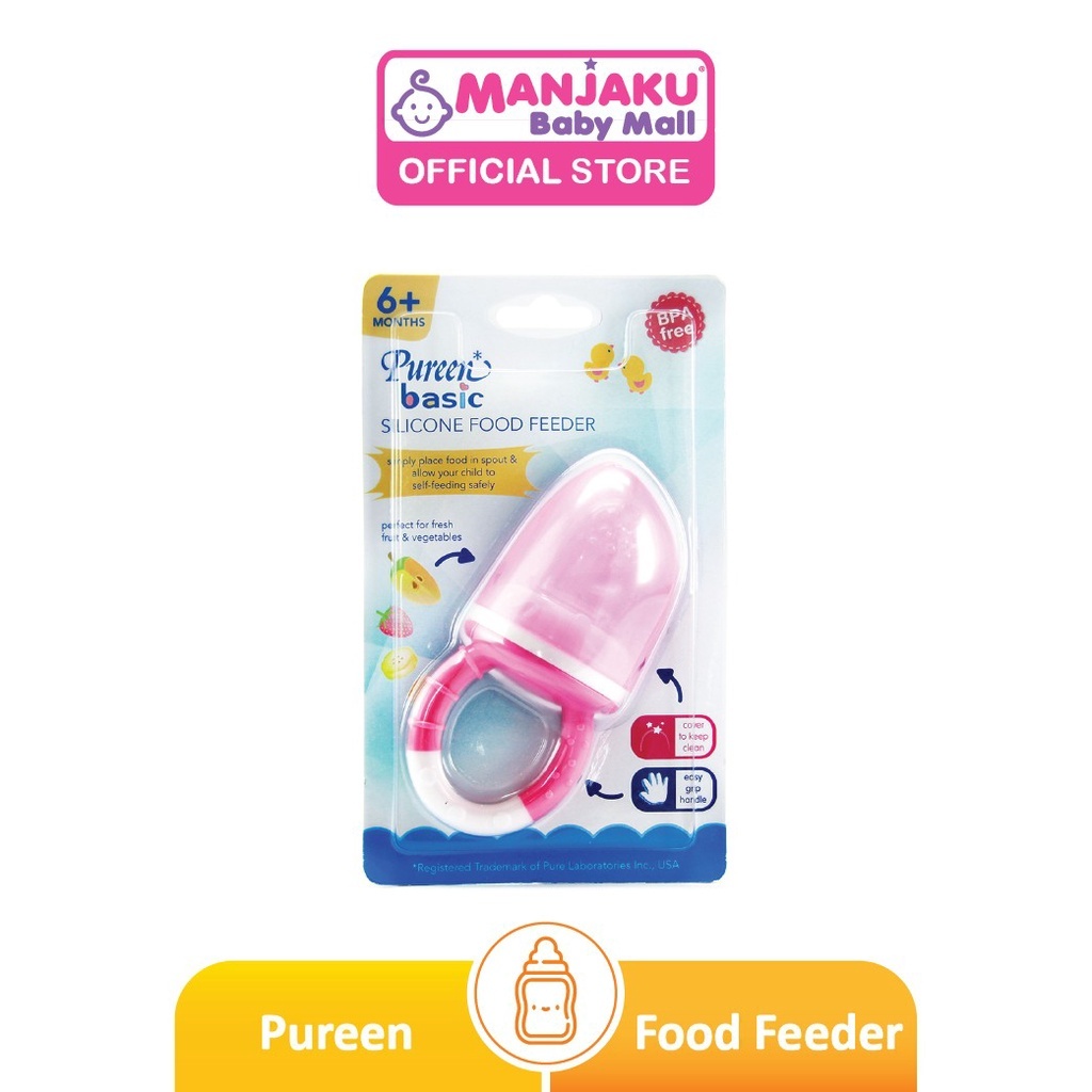 Pureen Silicone Food Feeder (Assorted Color)