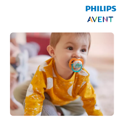 Philips Avent Ultra Air Lime/Animal 6-18Months (Penguin and Turtle) - Boy(33308007)