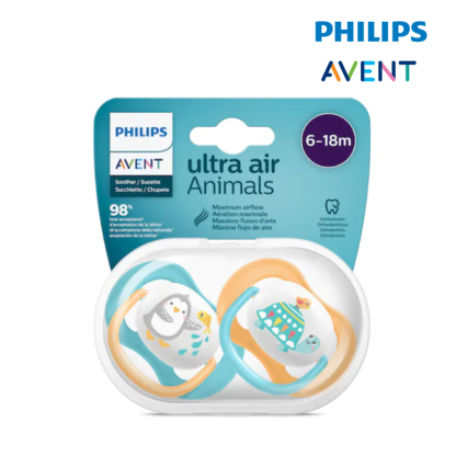 Philips Avent Ultra Air Lime/Animal 6-18Months (Penguin and Turtle) - Boy(33308007)