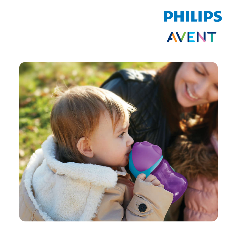 Philips Avent Straw Cup 7oz (9M+) - Dinosour Assorted Color (33379600)