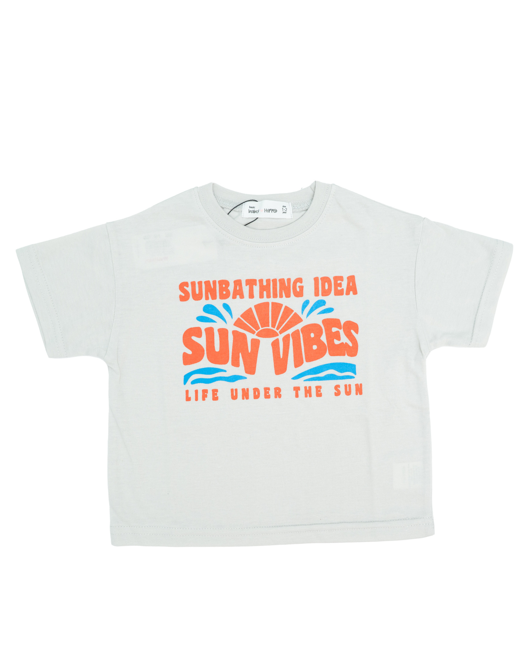 B.HIPPO S/S TOP (HTT1125-10182) - BEIGE