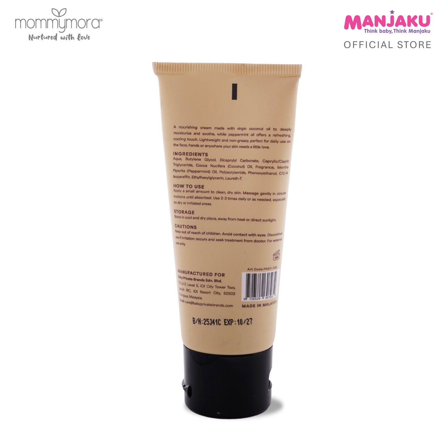 MOMMYMORA BABY HERBAL CREAM 50G