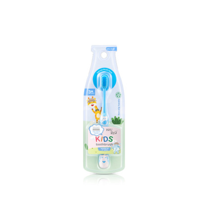 BZU BZU KIDS TOOTHBRUSH - BLUE