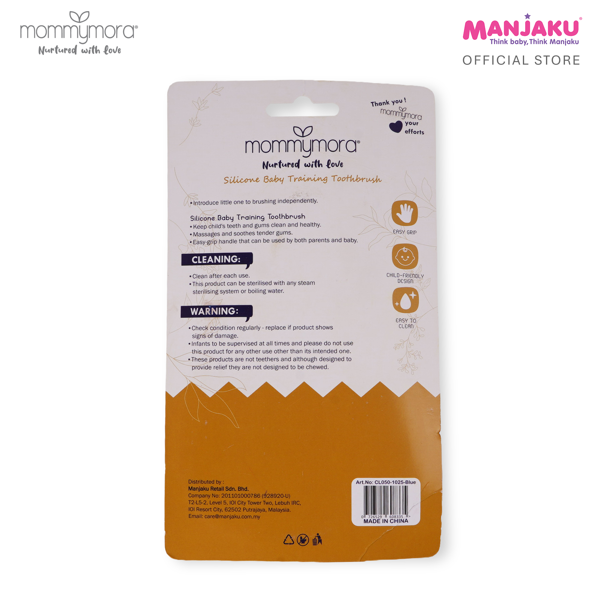 MOMMYMORA SILICONE TOOTHBRUSH BLUE