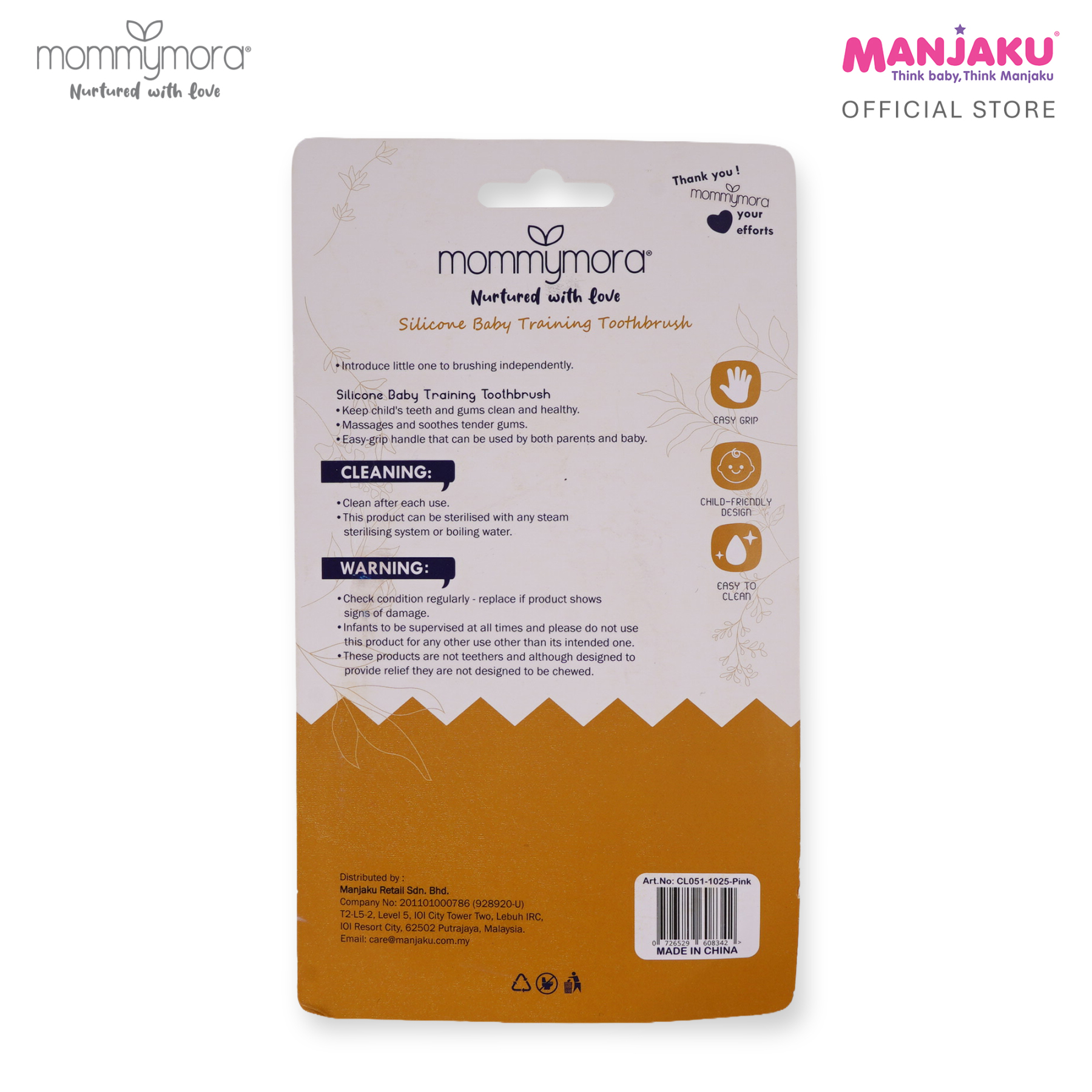 MOMMYMORA SILICONE TOOTHBRUSH PINK