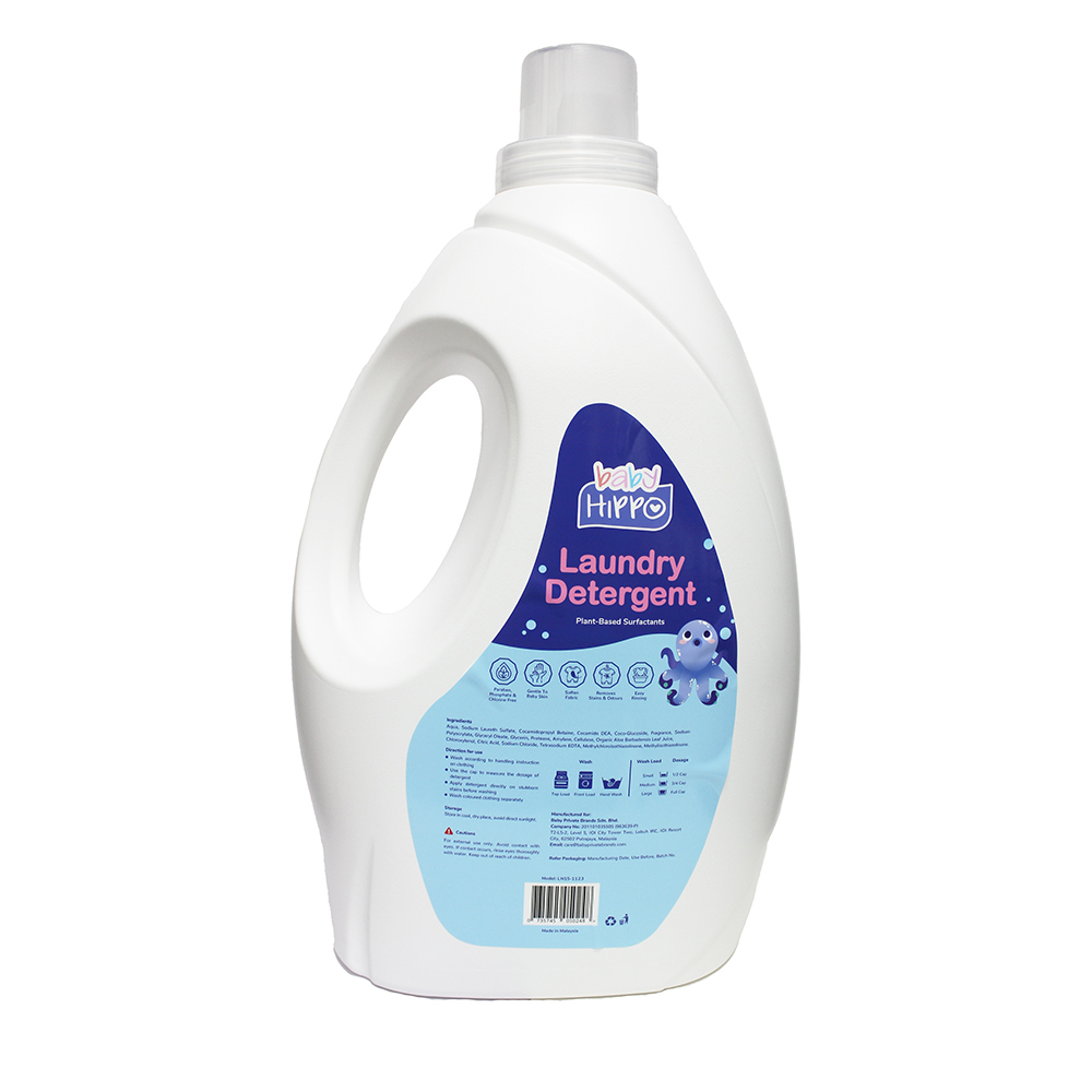 Baby Hippo Laundry Detergent 4800ml