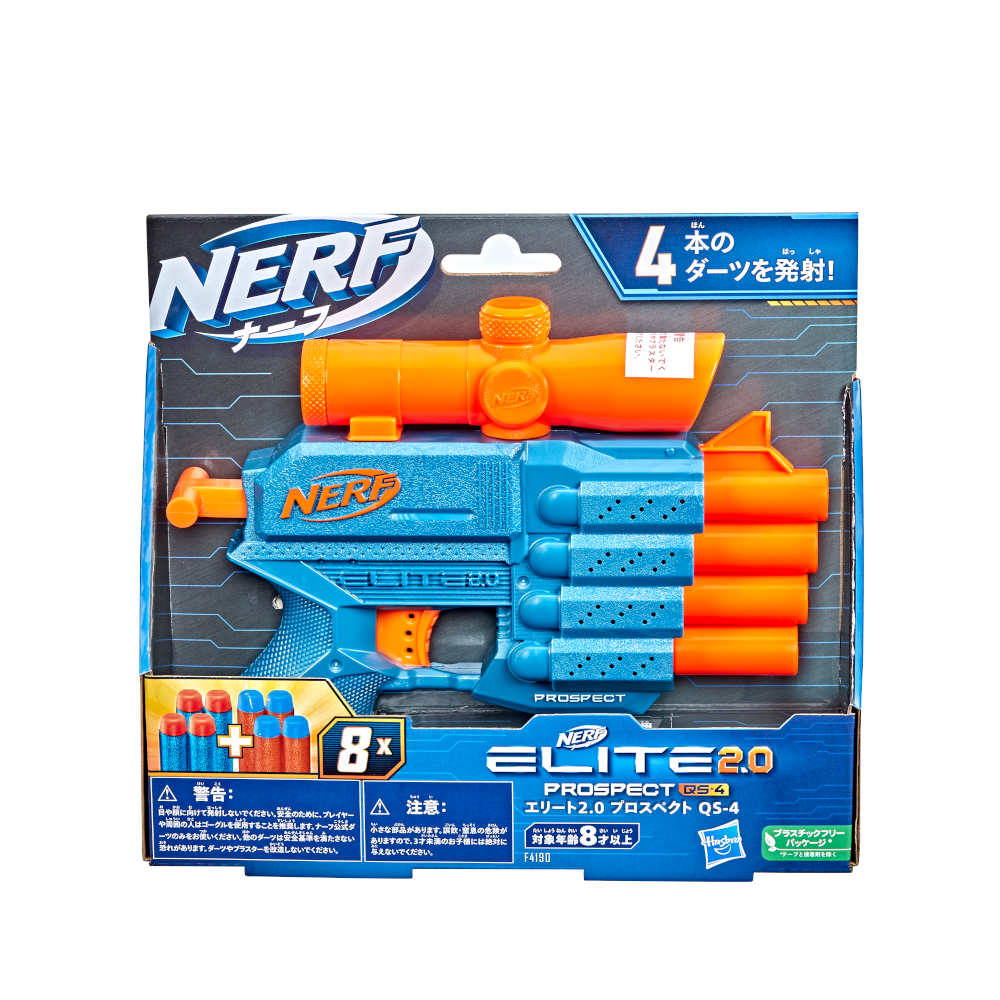 Nerf Elite 2.0 Prospect QS4 Dart Blaster With 8 Darts Toy Gun (Model:F4190)