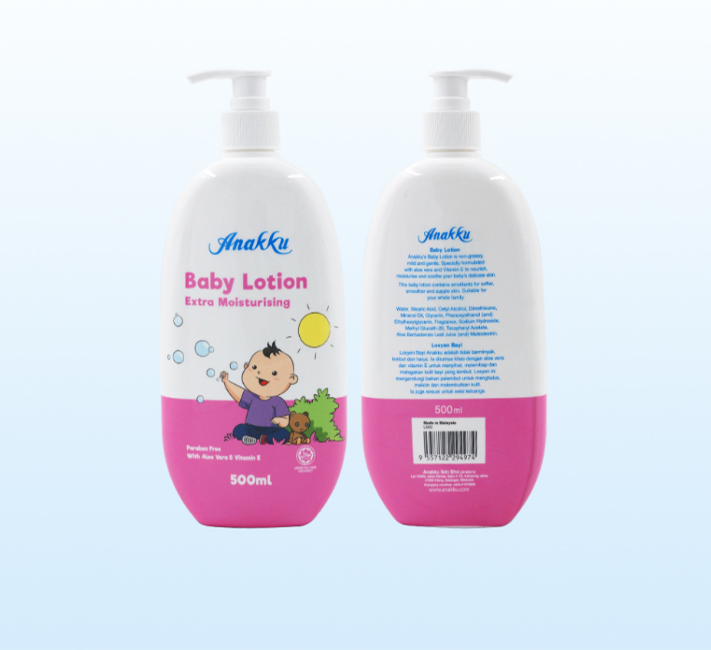 ANAKKU BABY LOTION 500ML
