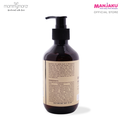 MOMMYMORA BABY HEAD TO TOE 300ML