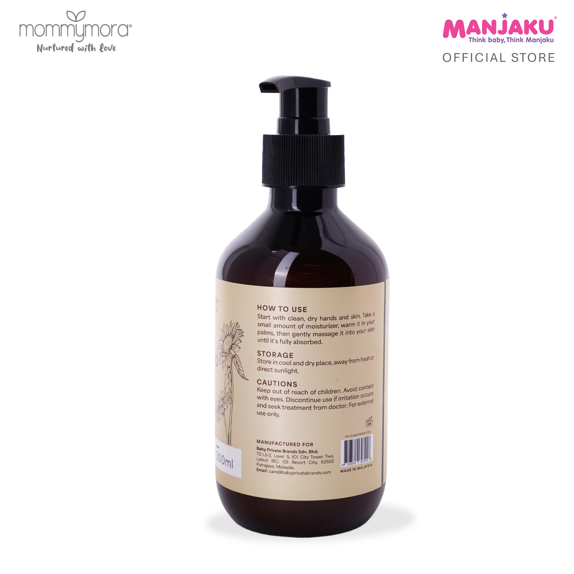 MOMMYMORA BABY MOISTURIZER 300ML