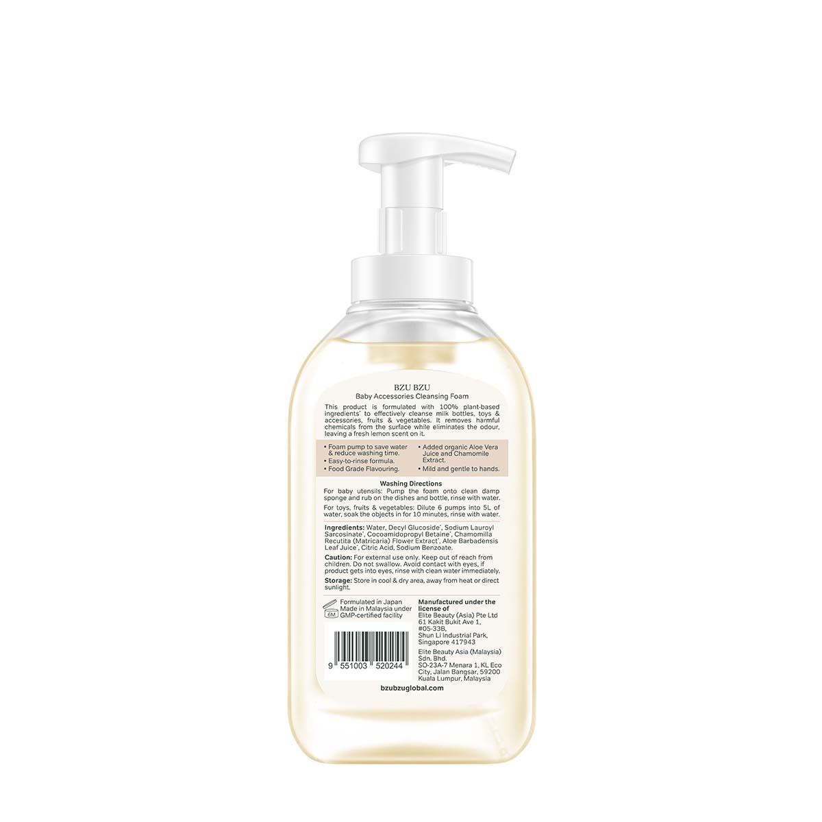 Bzu Bzu Baby Accessories Foaming Cleanser Non-Flavour (500ml)