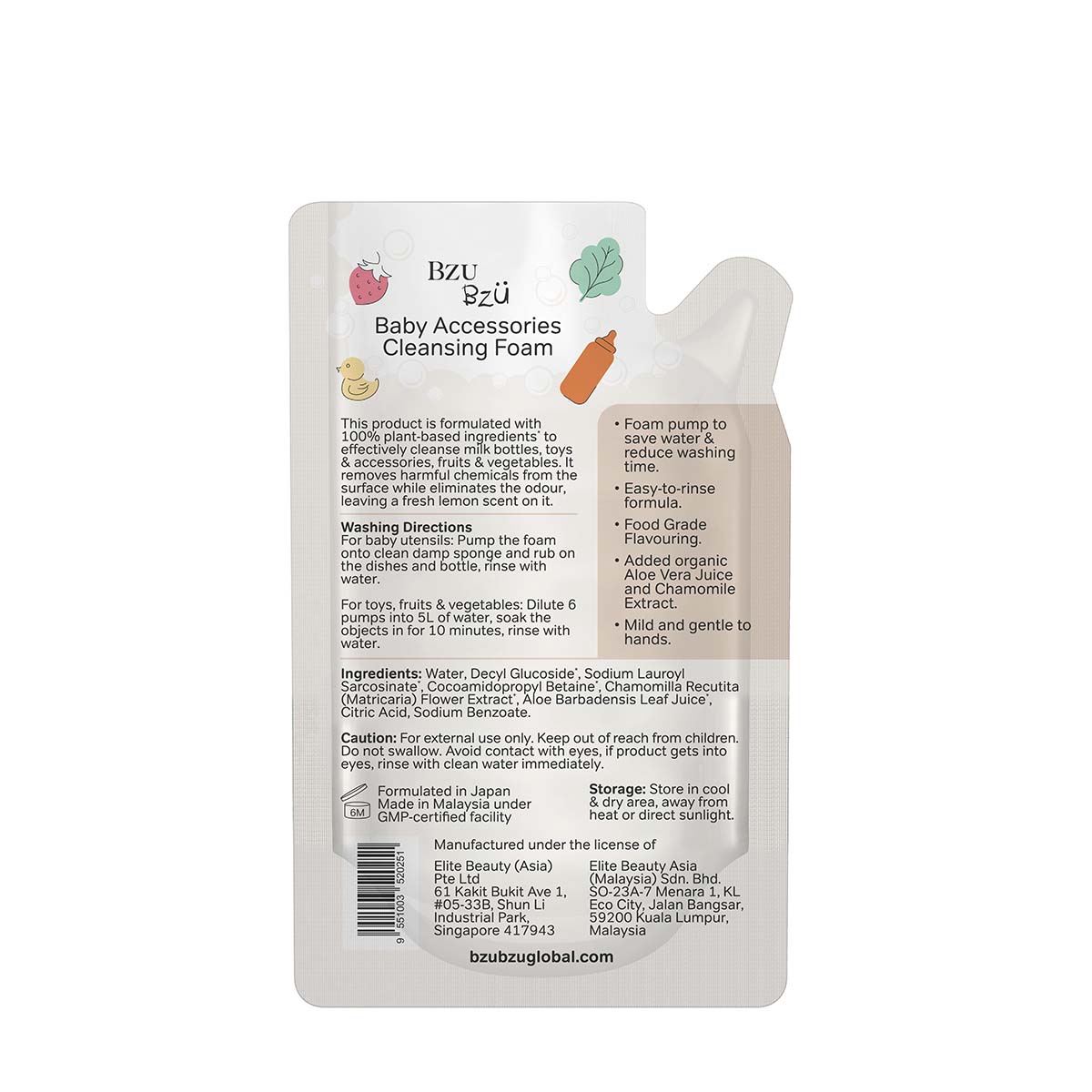 Bzu Bzu Baby Accessories Foaming Cleanser Refill Non-Flavour (400ml)