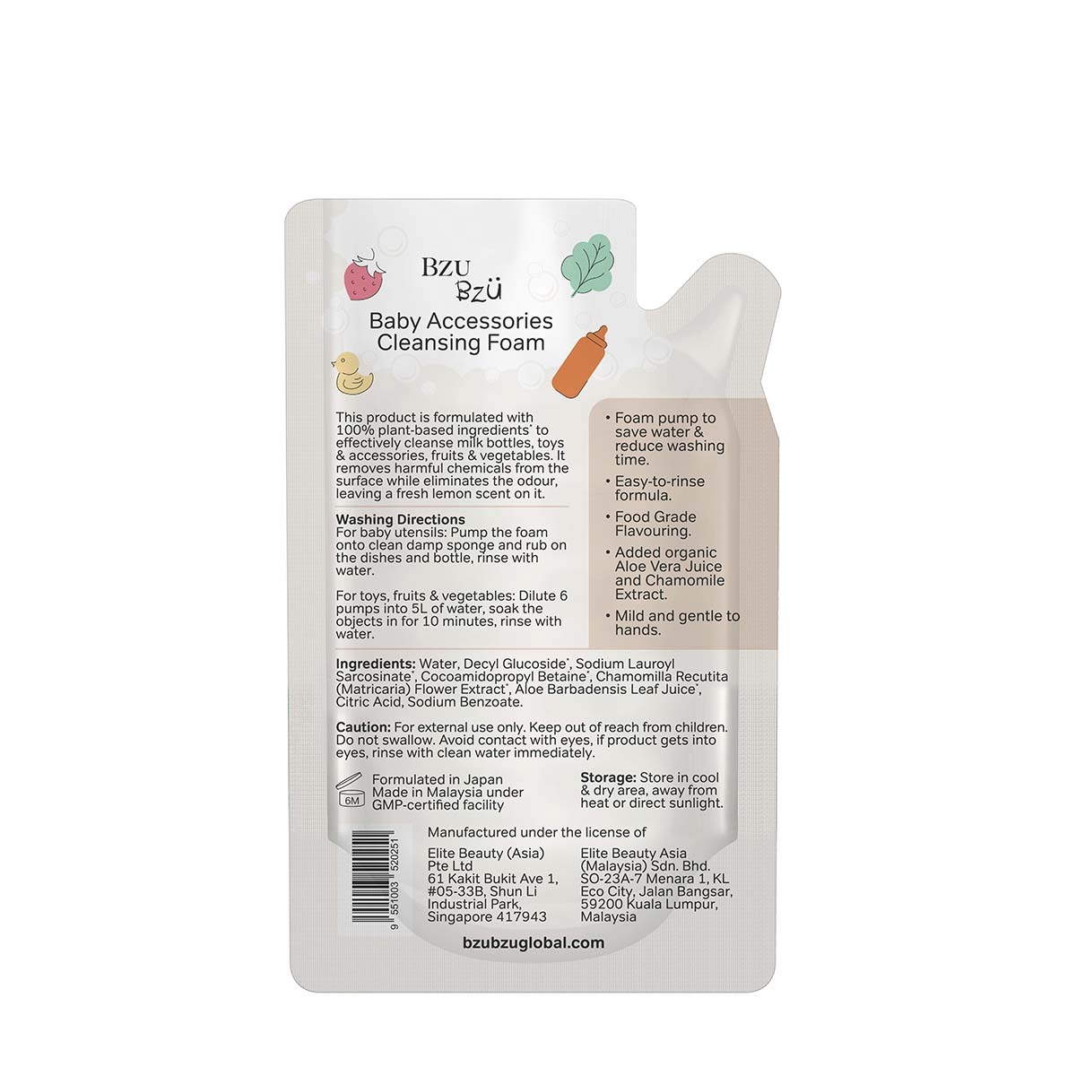 Bzu Bzu Baby Accessories Foaming Cleanser Refill Non-Flavour (400ml)