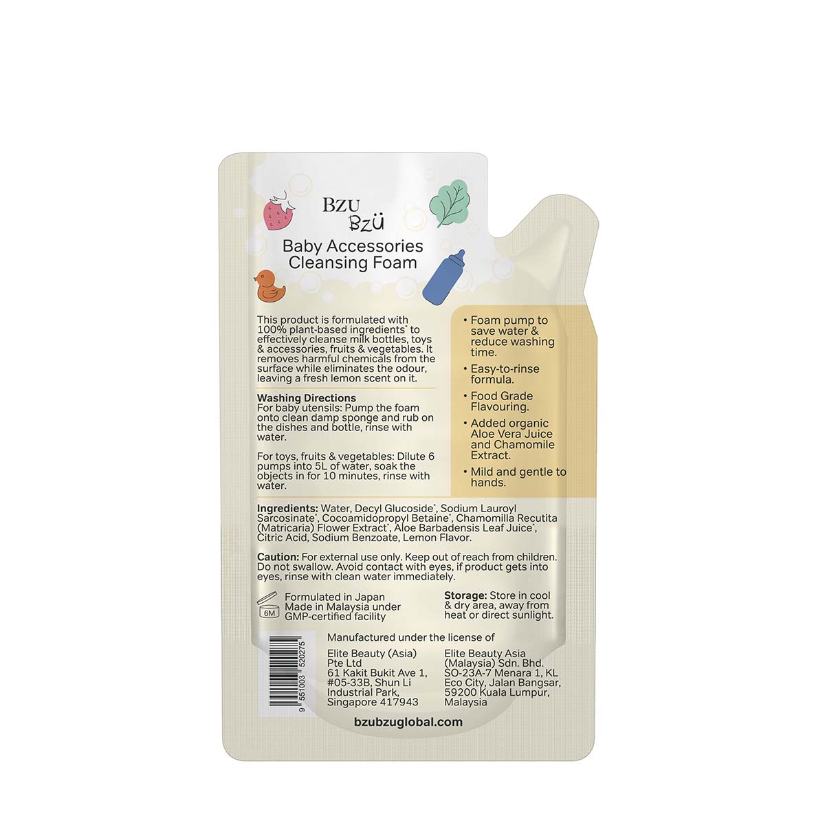 Bzu Bzu Baby Accessories Foaming Cleanser Refill Lemon Flavour (400ml)