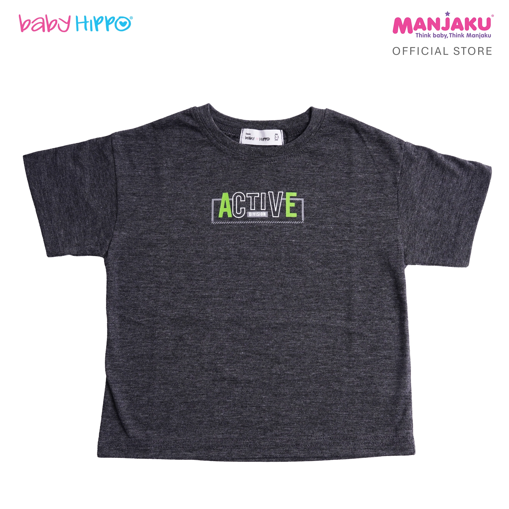 B.HIPPO S/S TOP (HTT1125-10252) - ACTIVE