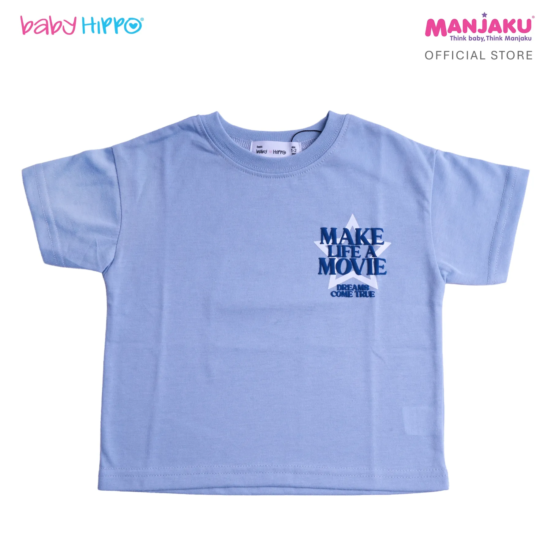 B.HIPPO S/S TOP (HTT1125-10257) - MAKE LIFE A MOVIE