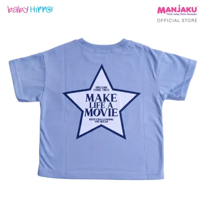 B.HIPPO S/S TOP (HTT1125-10257) - MAKE LIFE A MOVIE