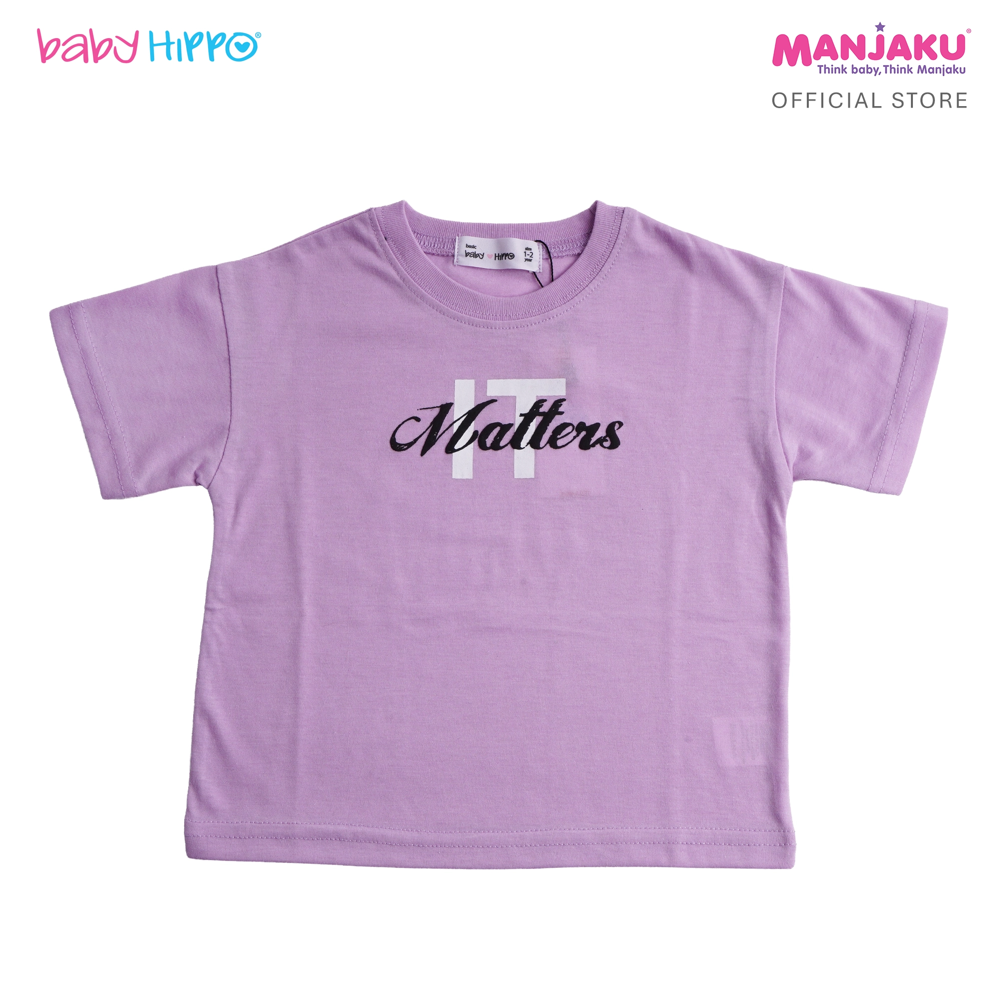 B.HIPPO S/S TOP (HTT1125-10258) - MATTERS 