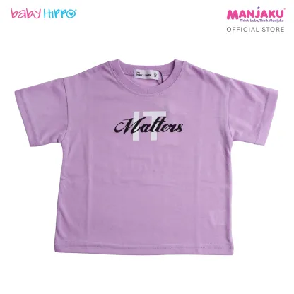 B.HIPPO S/S TOP (HTT1125-10258) - MATTERS