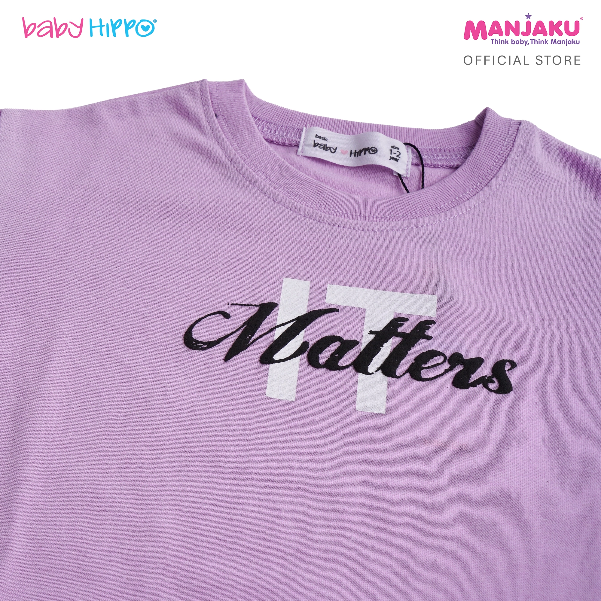 B.HIPPO S/S TOP (HTT1125-10258) - MATTERS 